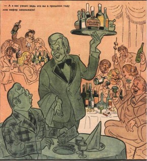 ��� ������� ���� ��������� ����������� ������ � ��������� �������