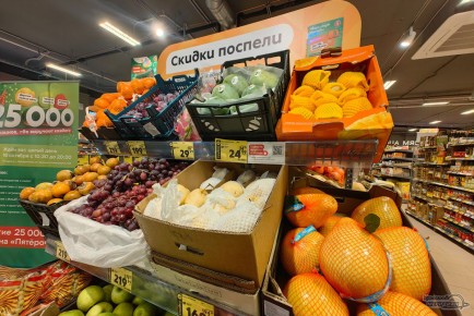 ����� �������� ������������ ������ ���� � ��������