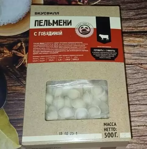 Спецпроверка пельменей из «ВкусВилла»