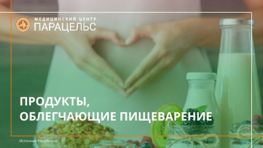 ��� �������� ����� �������� ���� �����������