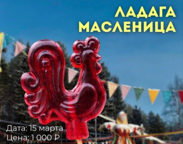 ���������� � ��������: ��������� � �������