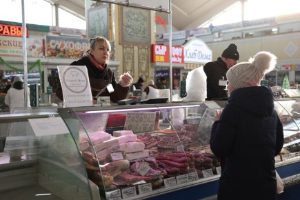 ������������ ���� � ������ � �������� ������, ���� � ��������