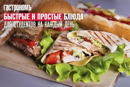 ������� � ������� ����� ��� ���������: ������� ������� �� ������ ����