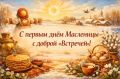 ������������ ���������: 30+ ������������� ������������ ��� ������