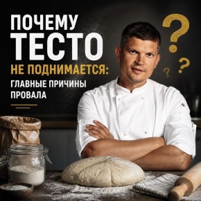 ��������� �������: ������ ����� �� ����������� � ��� ����� ��������