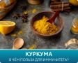 �������: ��������� �������� ������ ����������