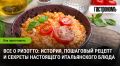 ������� ������� �������: ��� ������� � ������ �������� ����������� �����