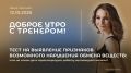 7 уютных рецептов для осени: согревающие блюда для дома